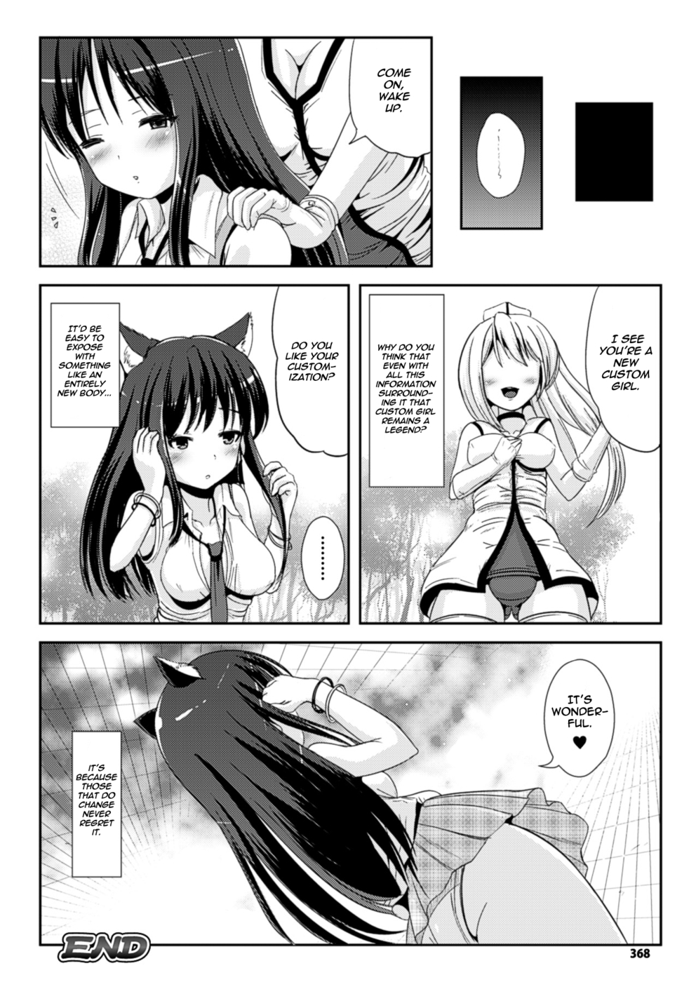Hentai Manga Comic-Custom Girl Unlimited-Read-16